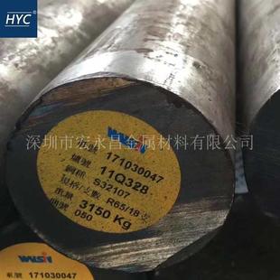 321(32168)不锈钢圆棒圆钢光圆光棒小圆棒锻圆锻方锻件