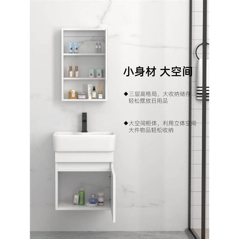 实木浴室柜洗脸盆柜组合卫生间小户型挂墙式洗漱台超窄一体洗手盆,家装主材,浴室柜组合,淘宝优惠券,粉丝福利购,淘宝优惠卷