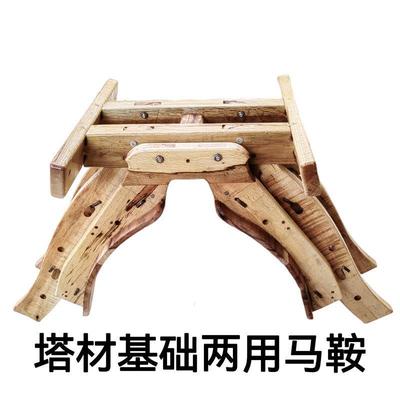 马帮运输塔材马鞍