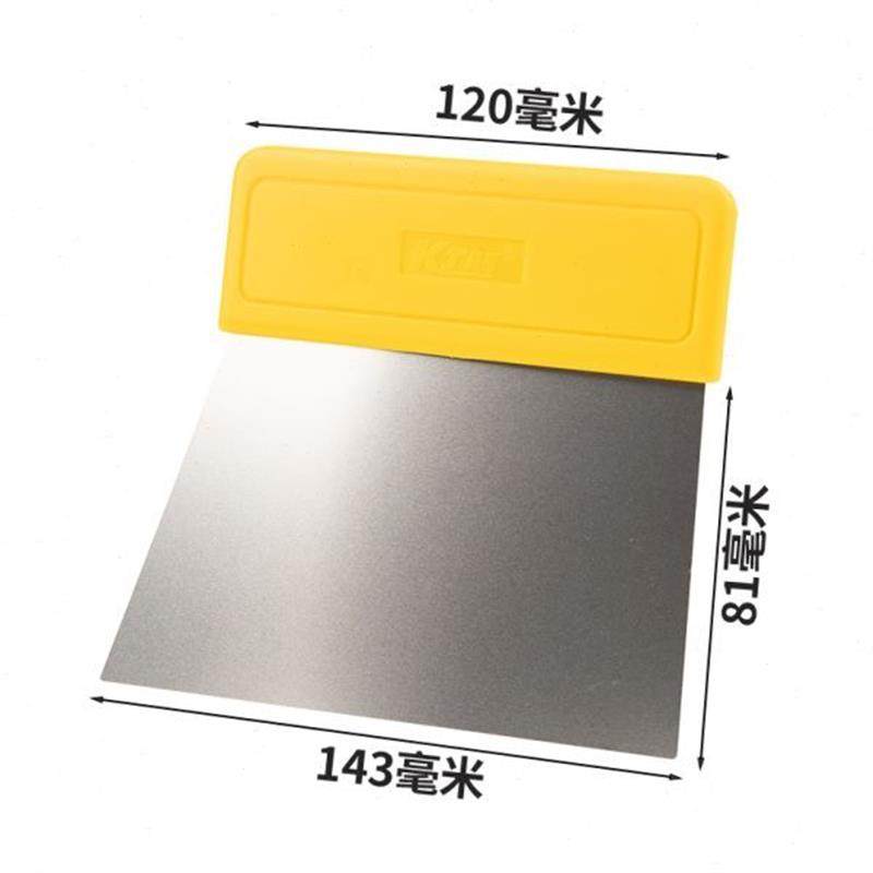 汽车贴膜工具钢刮板不锈钢铁刮板赶泡收边超薄钢片软钢刮,家居饰品,国画,淘宝优惠券,粉丝福利购,淘宝优惠卷