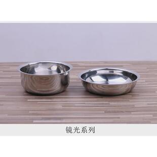 大人小孩都好用烘焙腌肉蒸蛋18/10不锈钢碗蘸料碗喂饭碗宝宝14