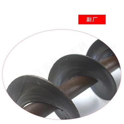 7085横淬火实心-搅一次1630洋龙收割机88082//45001马/配件