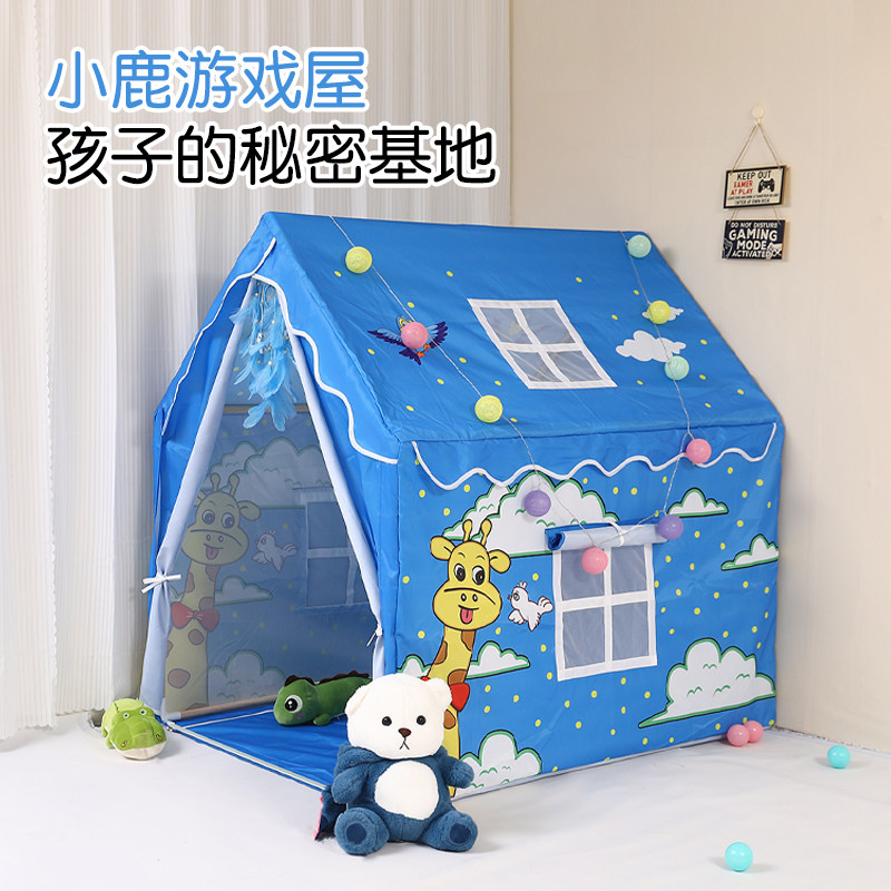 迪士尼小男孩游戏帐篷生日礼物