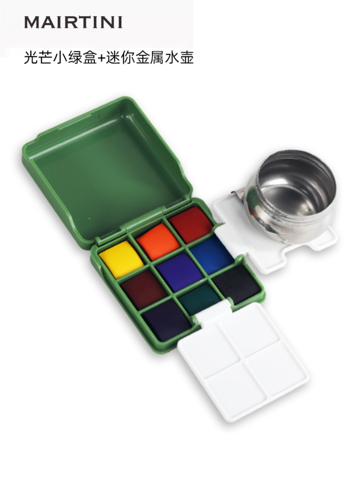 마티니 작은 녹색 상자 미니 여행 수채화 물감 세트 휴대용 상자 휴대용 투명 고체 수채화 물감 9 색 세트 분할 페인트 상자 손 계정 여행 스케치 그림 도구 세트