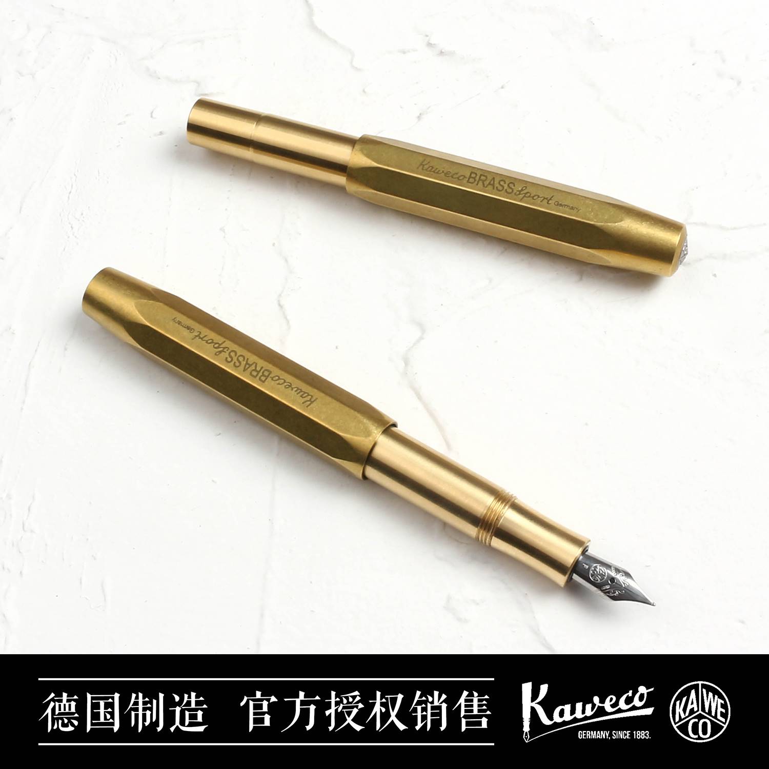 德国原装Kaweco Brass Sport黄铜系列口袋钢笔纯黄铜锻造练字送礼