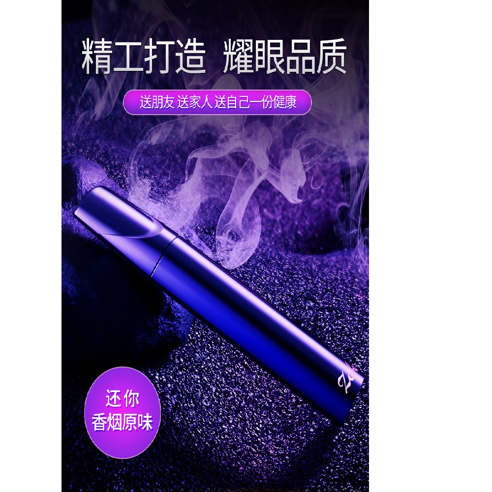 zobo正牌烟嘴可清洗过滤嘴男女士循环型粗中细支烟具净烟器ZB-663