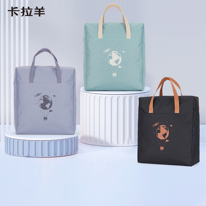 卡拉羊大容量行李袋搬家袋