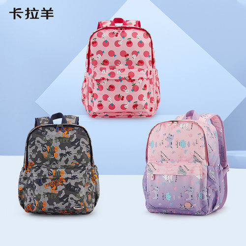 卡拉羊儿童轻便一年级书包