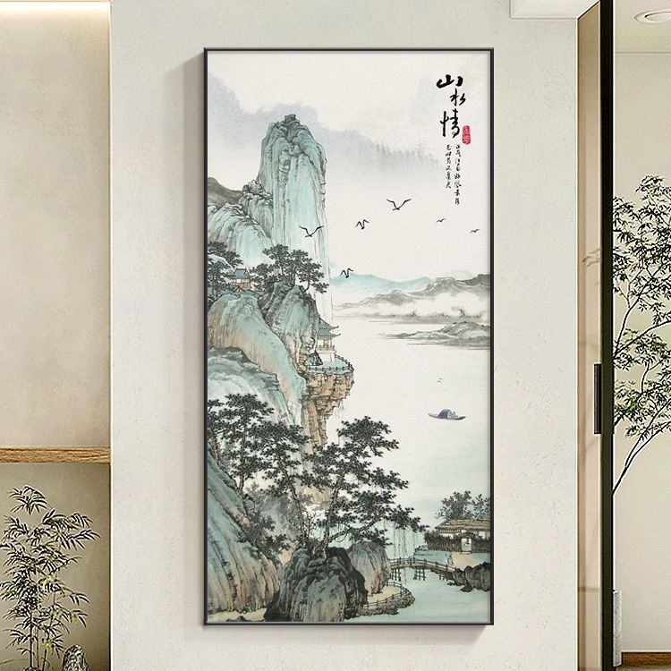 新中式流水生财入户玄关