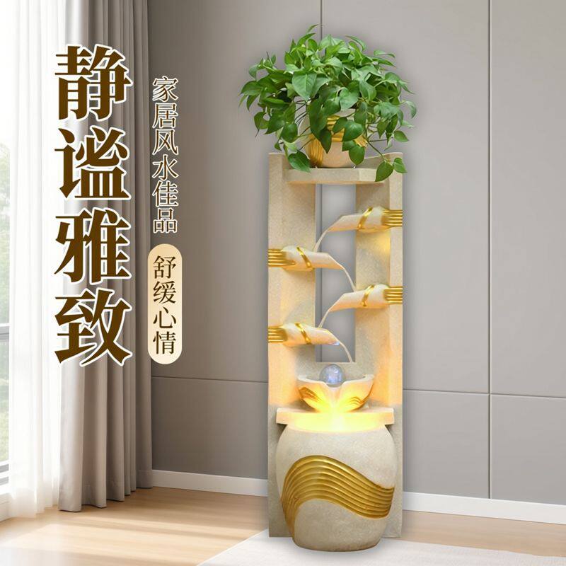 轻奢欧式流水摆件室内水循环客厅会所落地摆件乔迁开业送礼大摆件