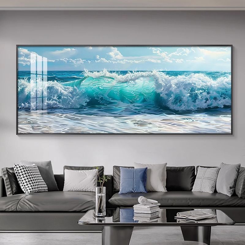 海阔天空现代简约客厅沙