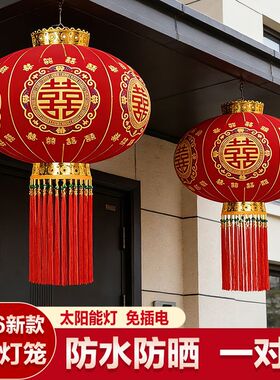 结婚新款喜字大红灯笼挂