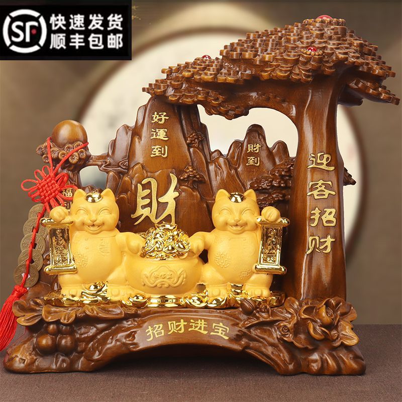迎客松招财猫摆件聚宝盆图片
