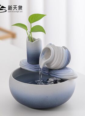 自循环流水生财摆件陶瓷