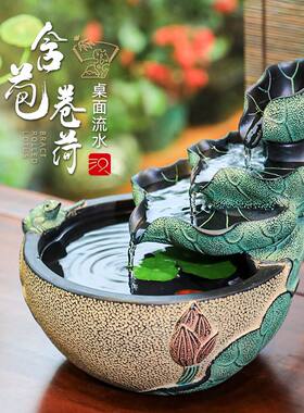 新中式桌面流水摆件客厅