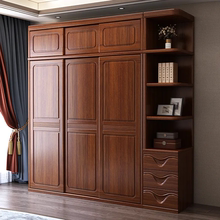 中式 胡桃实木一体推拉门大衣柜家用卧室现代简约储物柜多功能衣橱