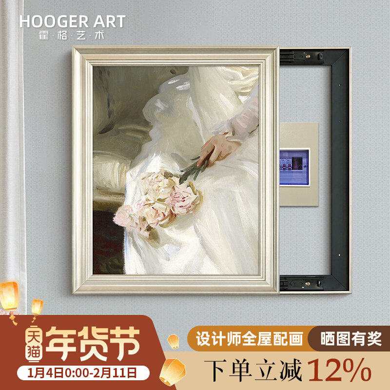 欧式小众复古电表箱装饰画法式客厅餐厅轻奢电源盒挂画配电箱壁画,家居饰品,现代装饰画,淘宝优惠券,粉丝福利购,淘宝优惠卷