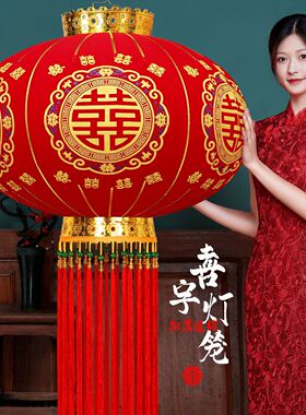 2026新款大红灯笼灯吊灯