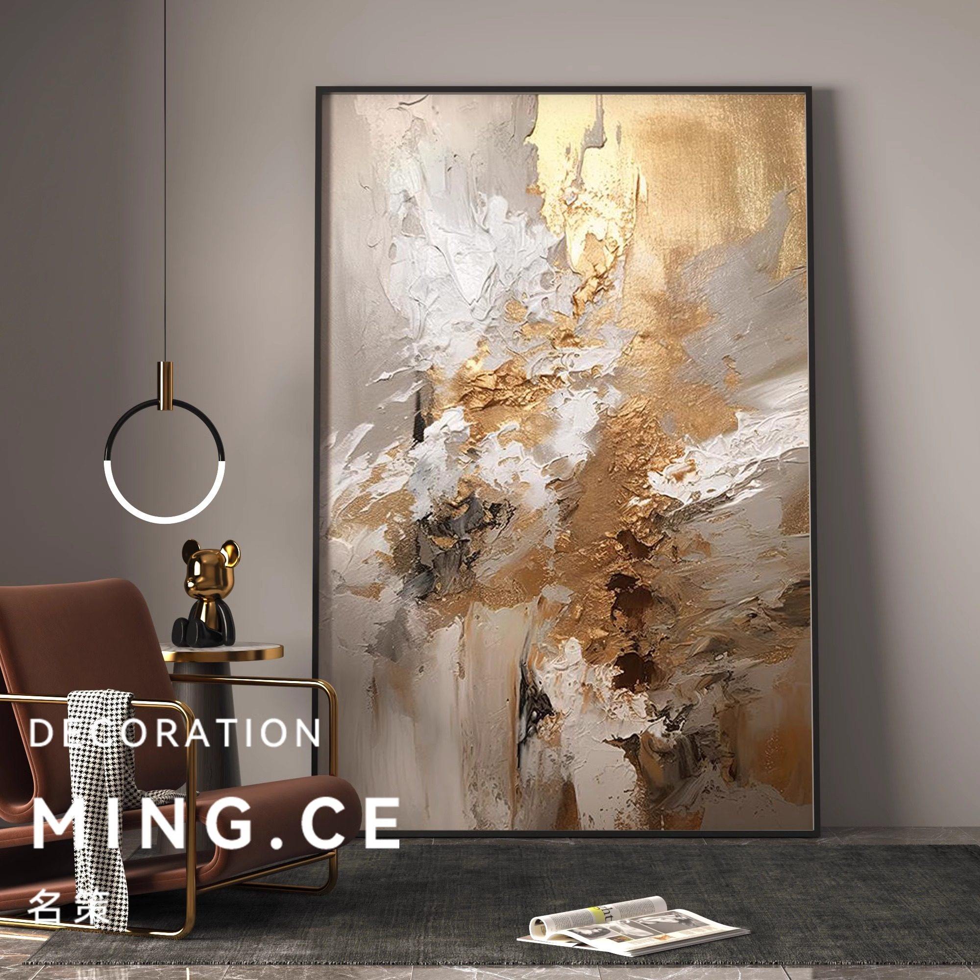高级感轻奢金色艺术肌理感客厅装饰画沙发背景墙高档大尺寸落地画,家居饰品,现代装饰画,淘宝优惠券,粉丝福利购,淘宝优惠卷