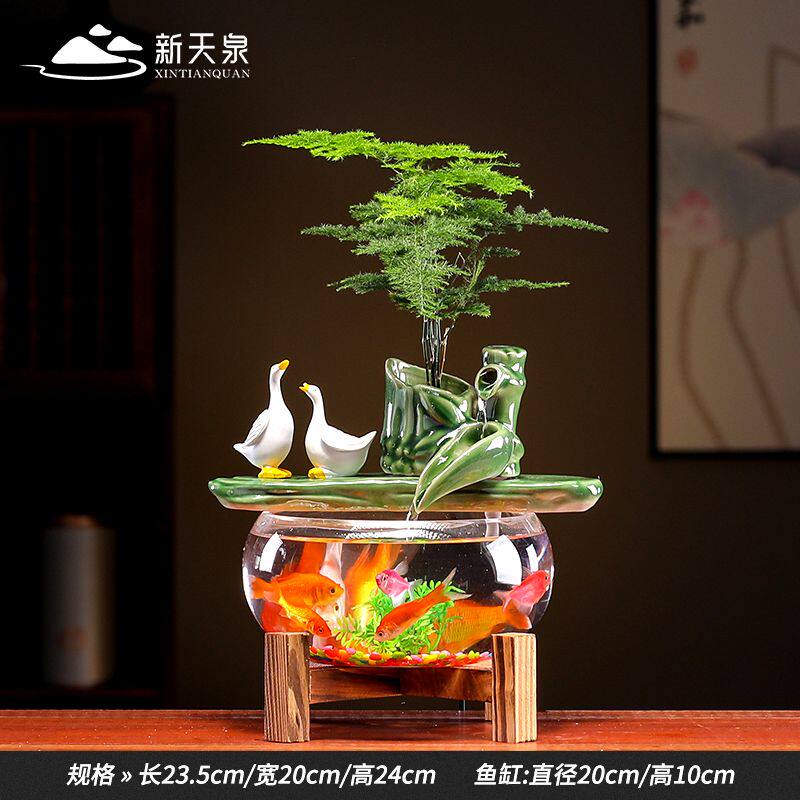 陶瓷创意摆件桌面鱼缸小型家用流水生财摆件办公室客厅高档装饰品