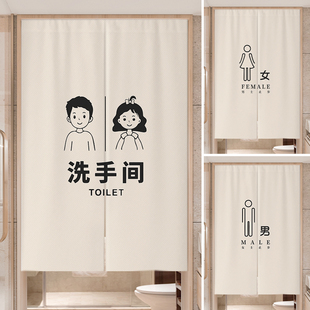 定制化妆室门帘隔断帘布帘商用厨房洗手间挂帘厕所门口专用遮挡帘