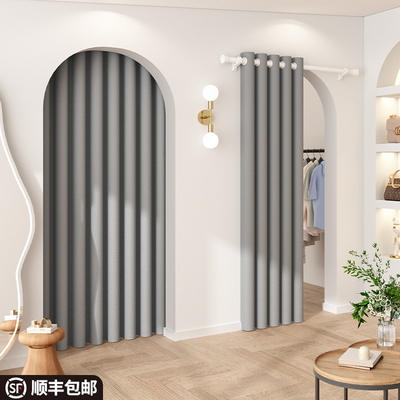 试衣间门帘服装店布帘定制店铺商用女装店更衣室隔断窗帘高档帘子