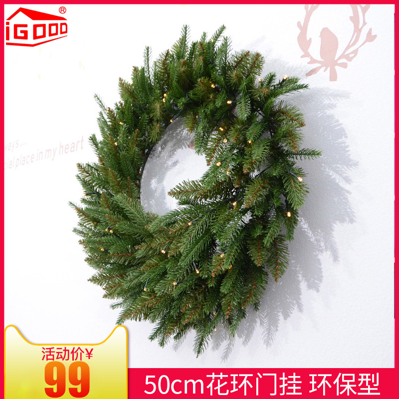 igood圣诞节50cm环保发光挂饰