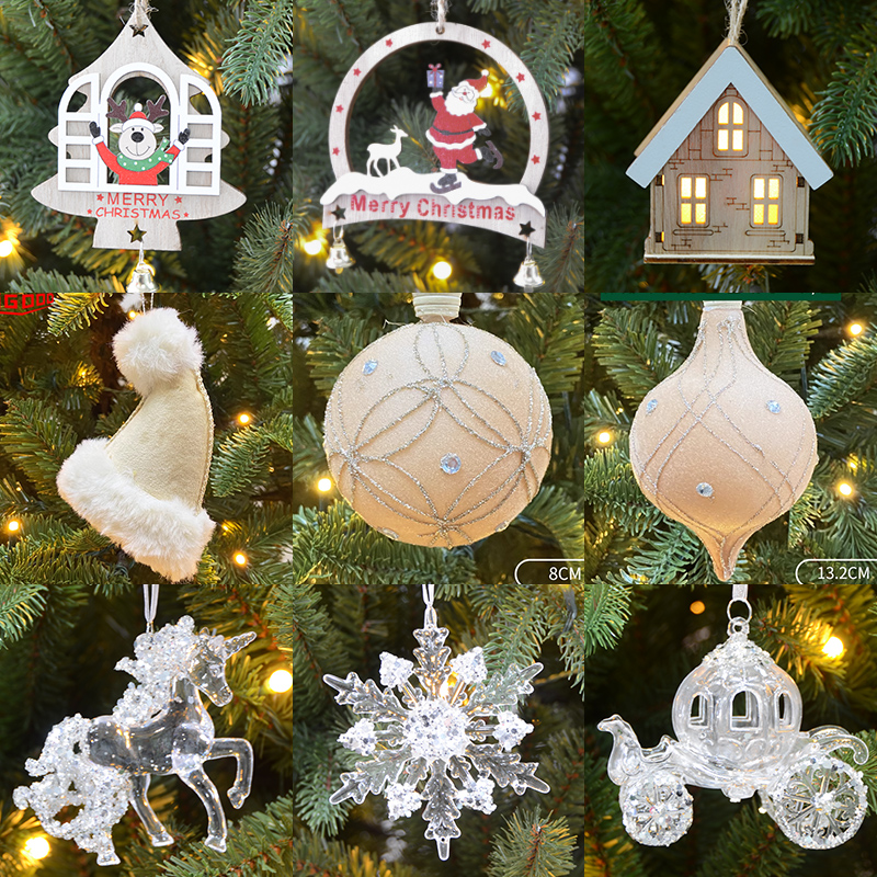 圣诞树挂件IGOOD装饰品