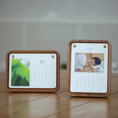 2025照片台历定制kosf旗舰店日历