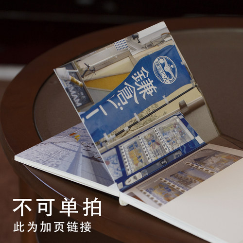蝴蝶装加页 摄影师作品集印刷定制旅行相册纪念