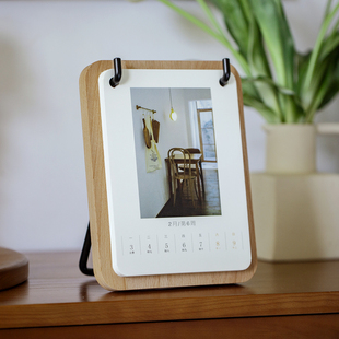周历定制2026年桌面台历来图制作照片日历53张文艺复古新年礼物