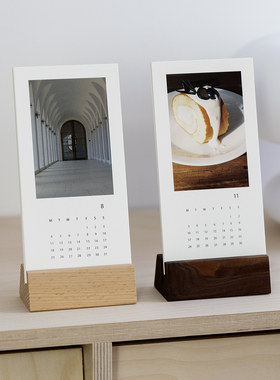 2026年日历定制照片做成台历桌面摆件日月历订制年历挂历海报制作