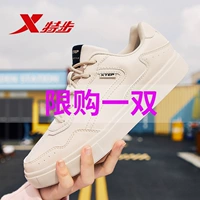 Giày bước đặc biệt giày thể thao nam 2019 mới in xu hướng thời trang hoang dã giản dị để giúp giày vải trắng nhỏ nam - Dép / giày thường giày sneaker nam trắng