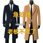 大码 上海滩风衣周润发小马哥许文强同款 披风 风衣大衣男 男长款
