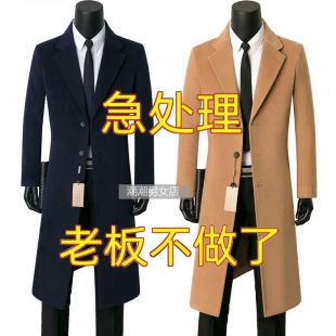 男长款风衣大衣男 上海滩风衣周润发小马哥许文强同款大码披风