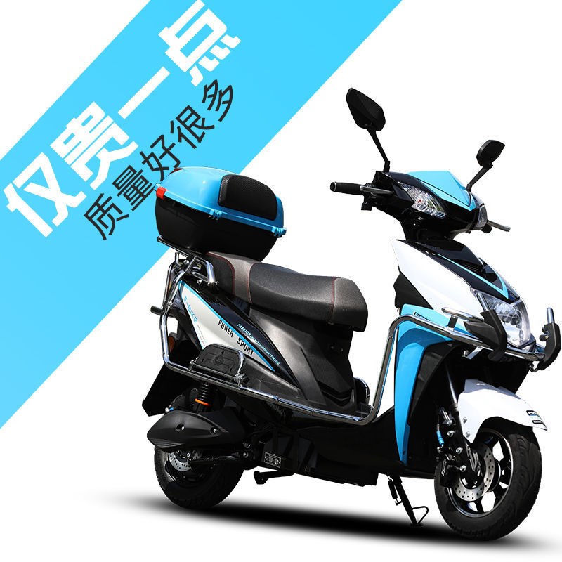 新日爱玛同款新款电动车电动摩托车踏板60v电瓶车大功率外卖72v双人