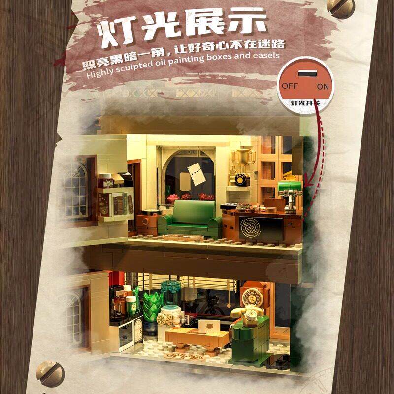 inbrixx积乎熊本熊私家侦