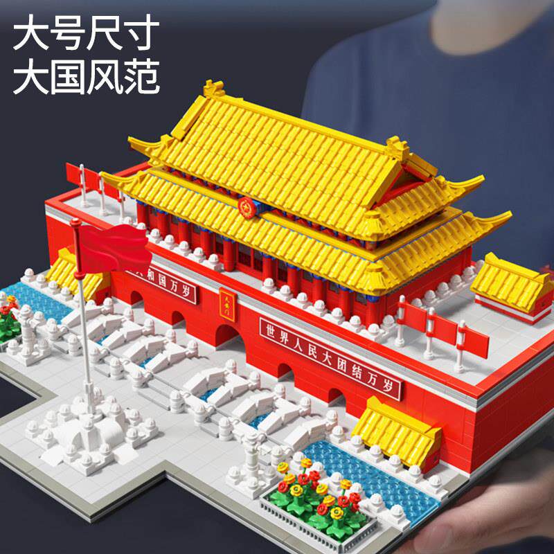 儿童益智力拼装古风建筑