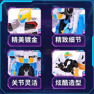 龙战士星源3第三季星元变形机器人兴源机甲金刚儿童男孩玩具新款