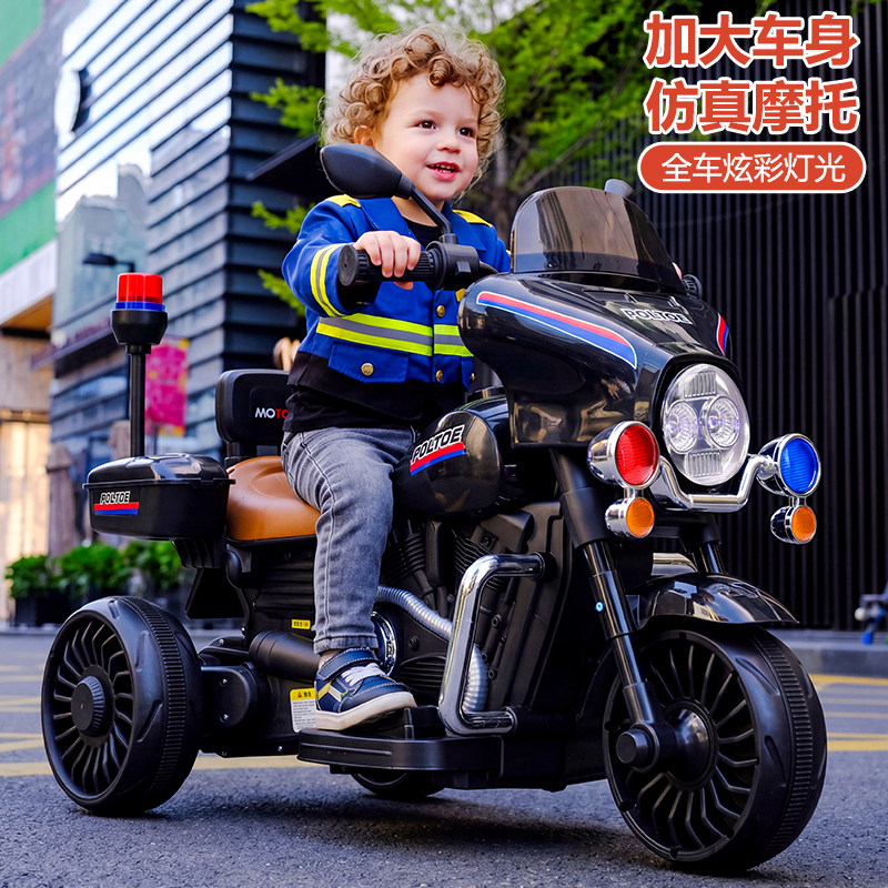 儿童电动摩托车宝玩具汽车可坐人三轮车男女孩充电警遥控生日礼物