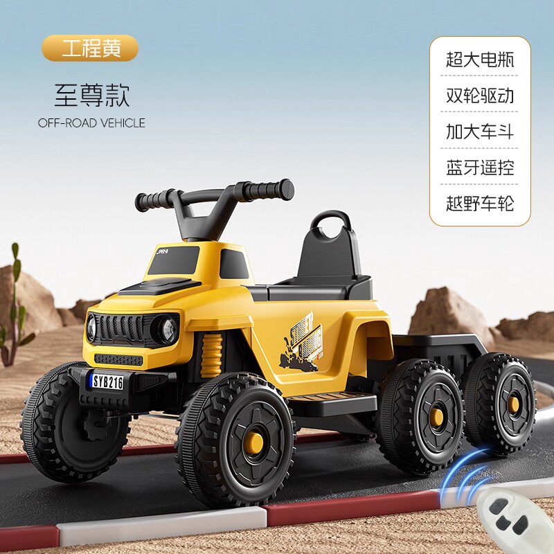 新品推荐儿童沙滩车越野汽车