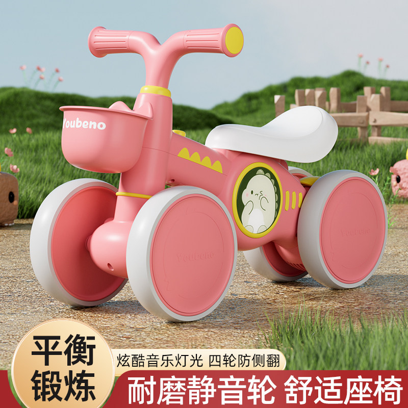 爆款推荐儿童滑行车学步车
