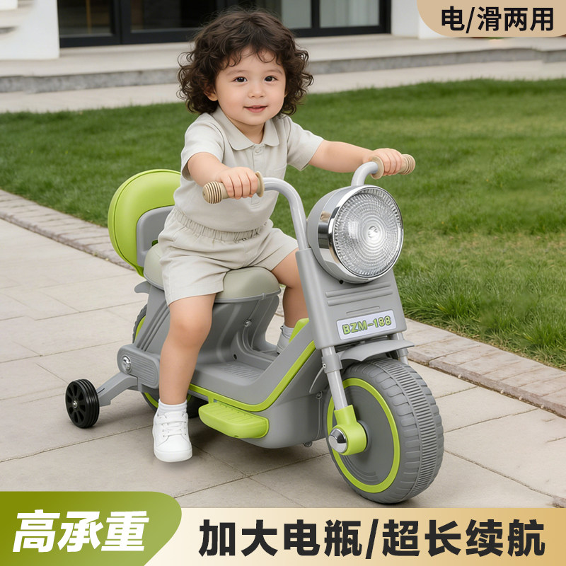 儿童电动摩托车三轮车可坐人男女宝宝小孩玩具滑行车充电周岁礼物