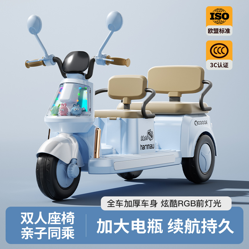 爆款推荐儿童电动摩托车