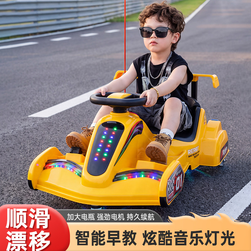 爆款推荐儿童电动车漂移卡丁车