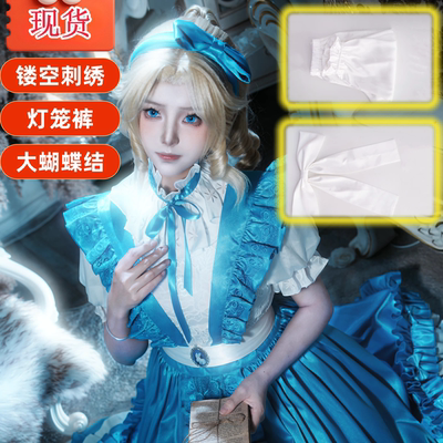 3Qcos记者演绎之星梦境中爱丽丝