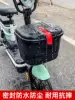 Товары от tb573920420723