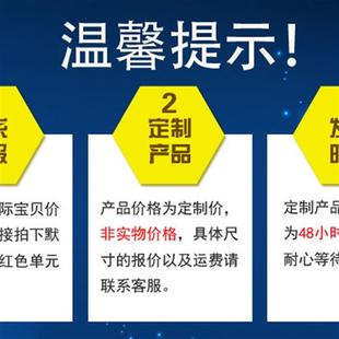 手机字广告显示屏成品屏红白室内走招牌户外彩色LED电子屏控制卡