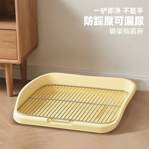 宠物狗狗专用定点排便厕所尿尿盆