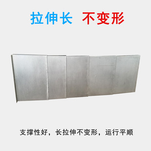 车床镗床1060加工中心伸缩防护罩 定制0钢板防护罩机床i导轨护板